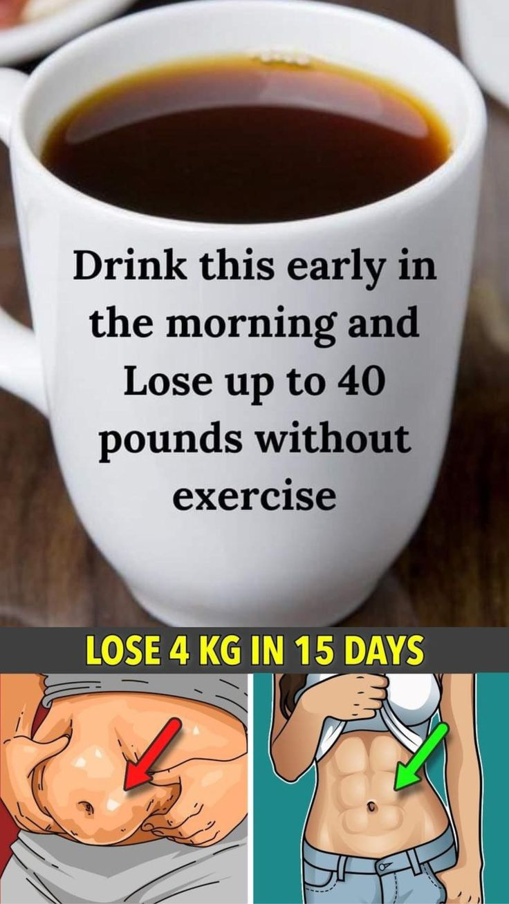 My Wife used this drink in just 2 weeks she lost 40 pounds easily!