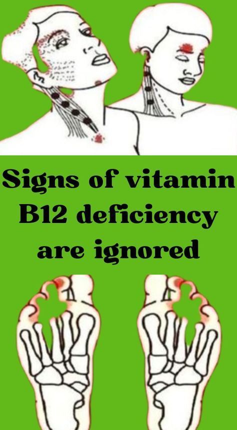 Signs of vitamin B12 deficiency are ignored