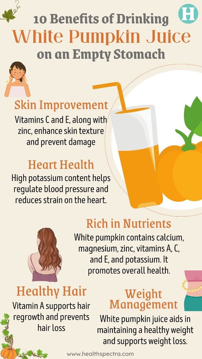 Benefits of Pumpkin Juice on Empty Stomach